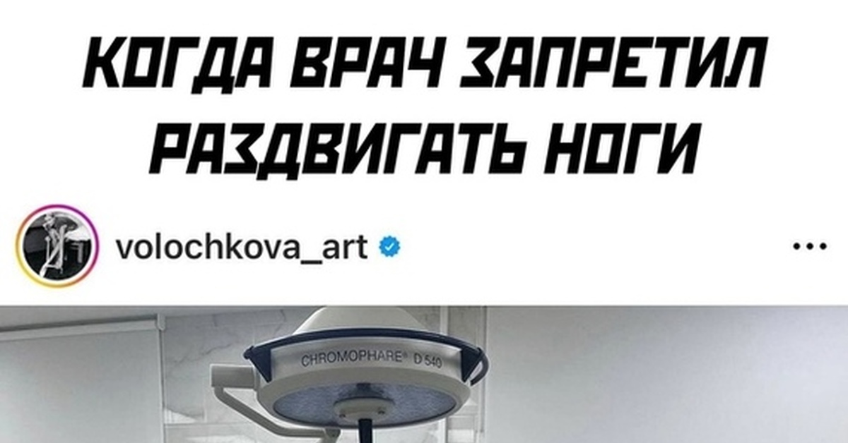 Печаль-беда | Пикабу