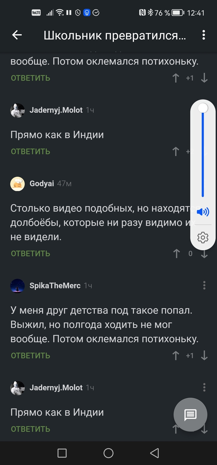       , , ,   , , 