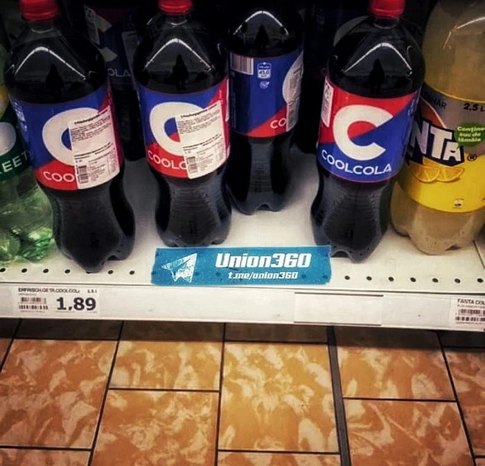   , Coca-Cola, 