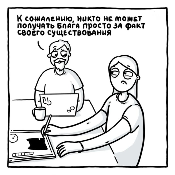 Много денег | Пикабу