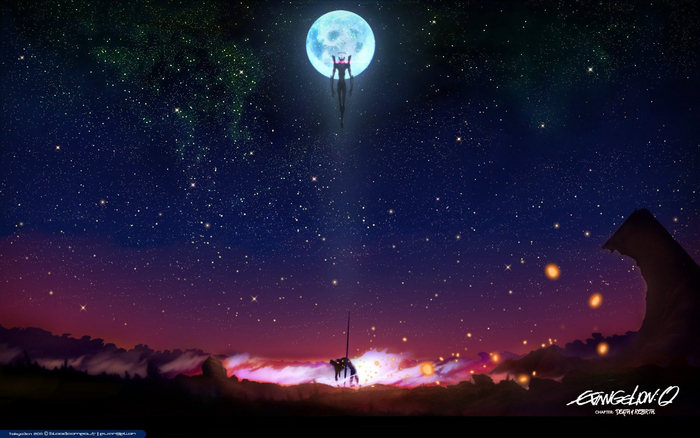 End of Evangelion