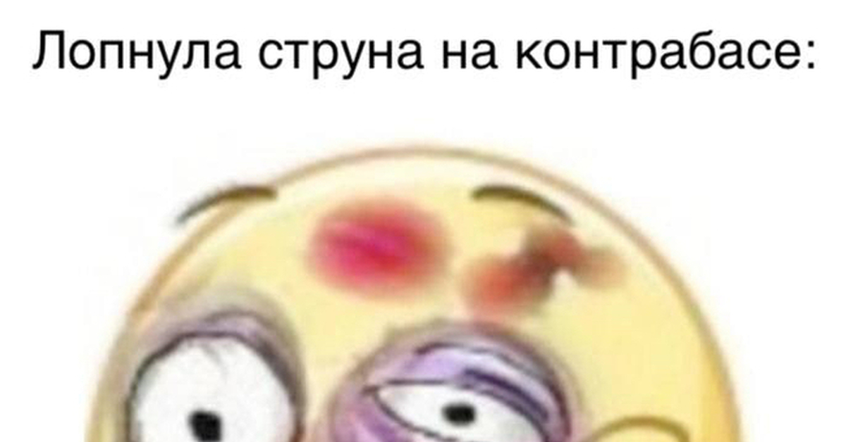 Повезло повезло | Пикабу