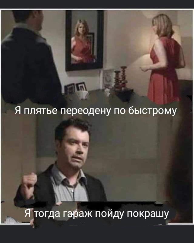 �� ��������