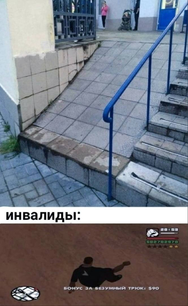 ����� ������