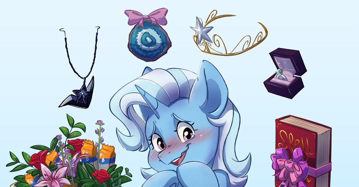 Trixie's Fantasy | Пикабу