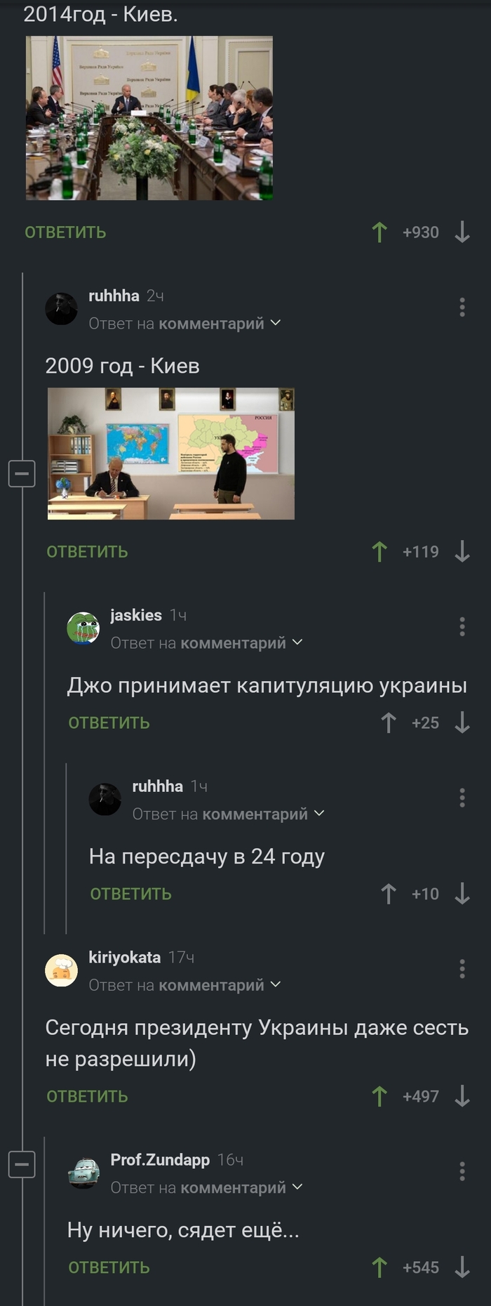 ������, ����