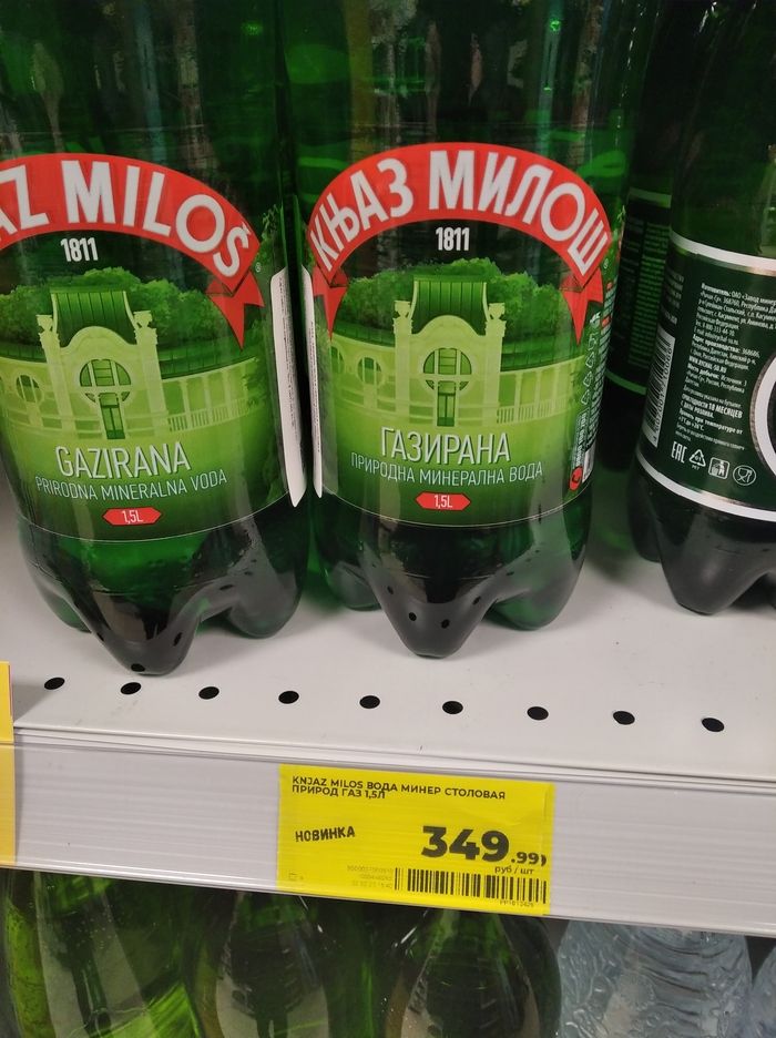 ������� ����!