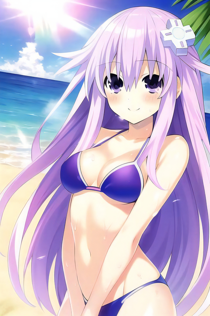 Nepgear