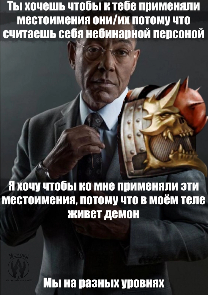                    Warhammer, Wh humor,   ,   