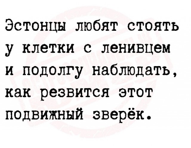 Что делать, если вас раздражают медленные люди: точный ответ психолога | АРТ ГАСПАРОВ | Дзен