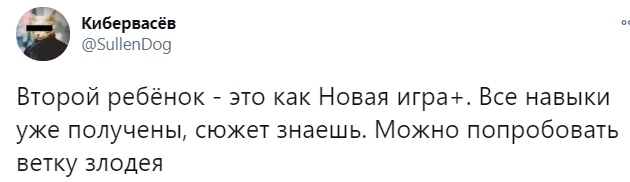 � ��� �������� �� ?