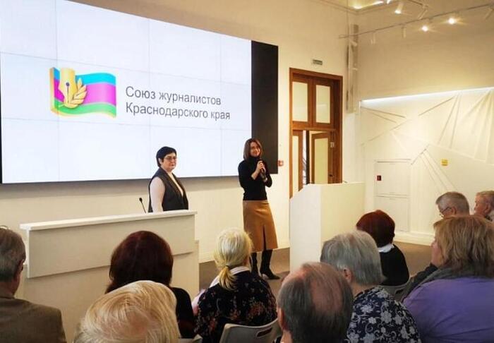 На Кубани поздравили «тайных» журналистов-ветеранов