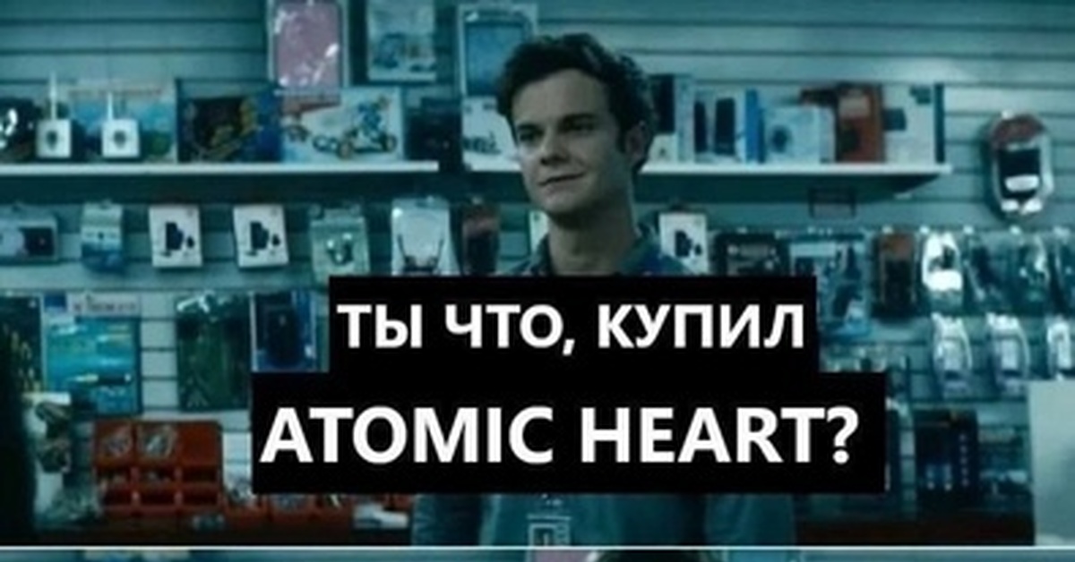 Почему Atomic Heart Нельзя Купить В Стиме