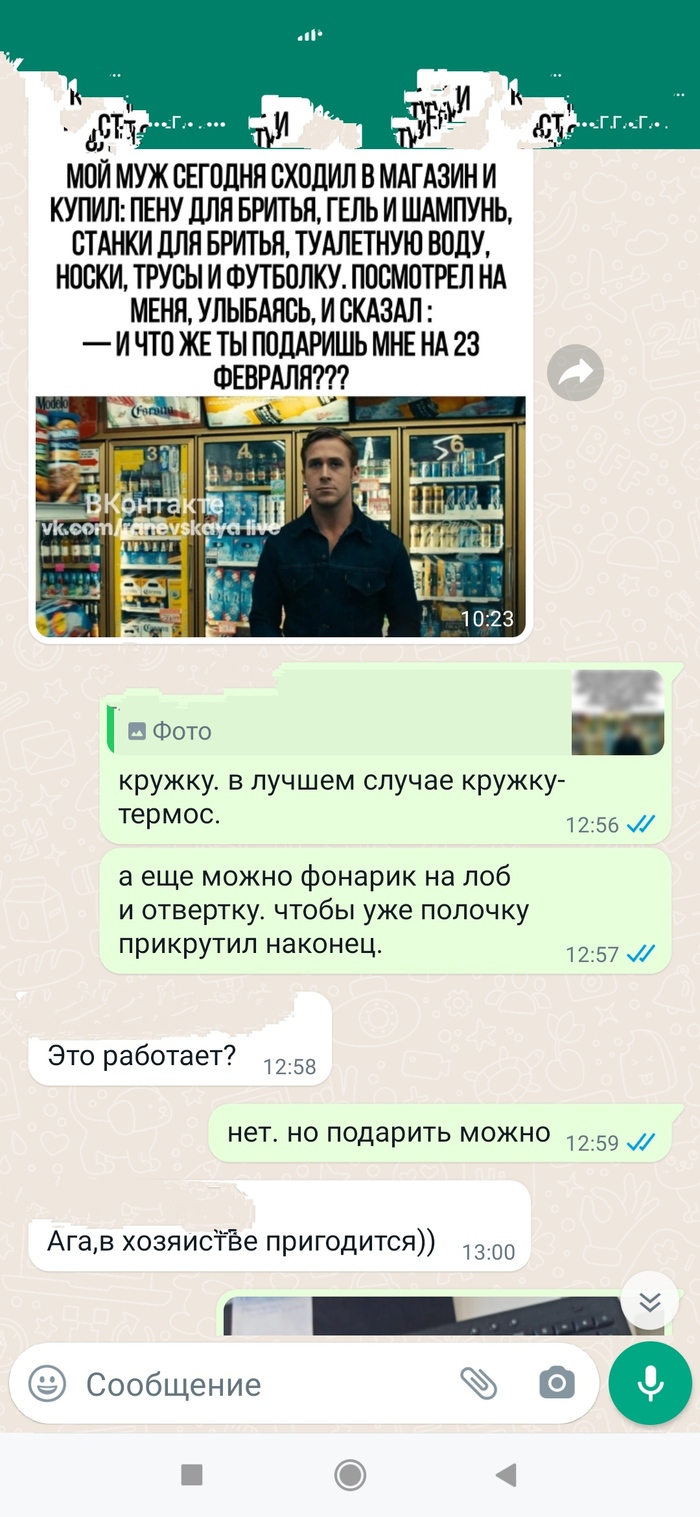    , , 23  -   , , , , 