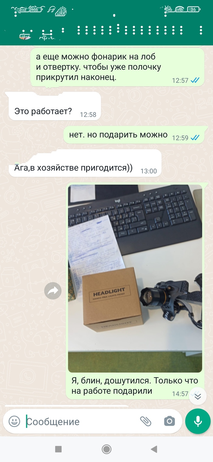    , , 23  -   , , , , 