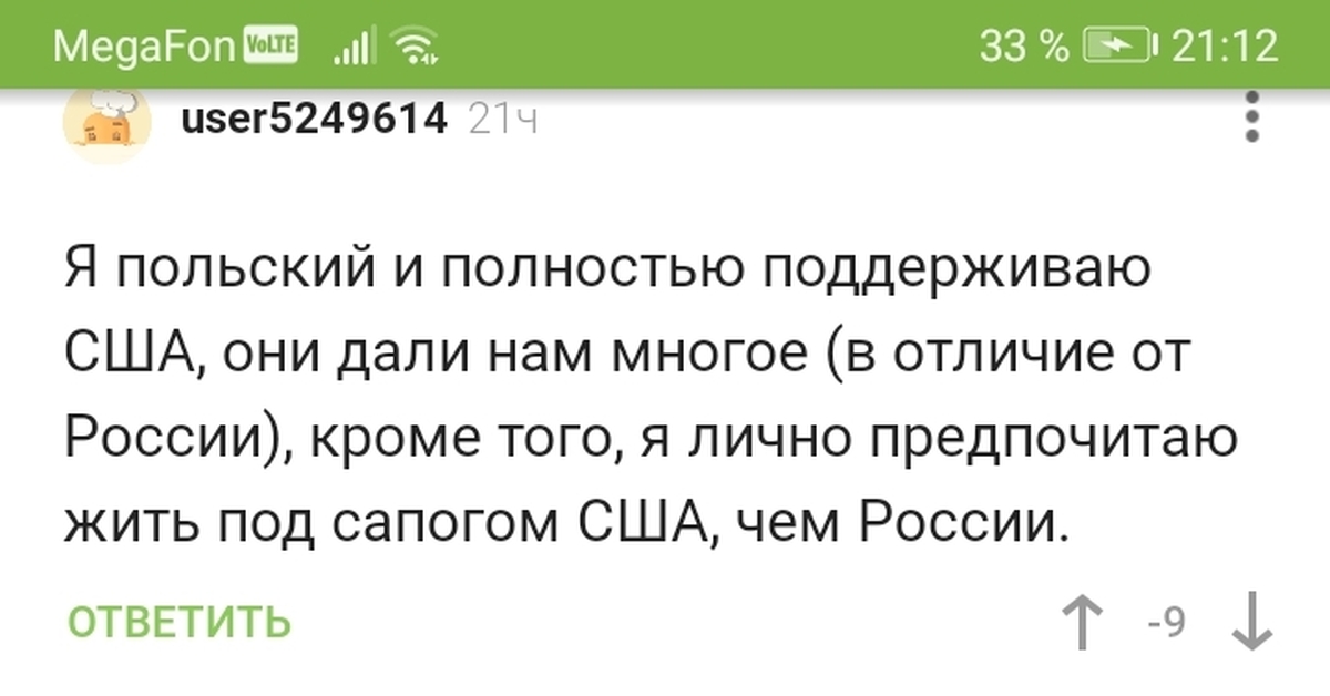 ???? ????? ?????????, ? ?????? ??????? ???? ??????? ??? ???????