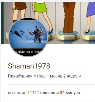 ������ ���� ����������