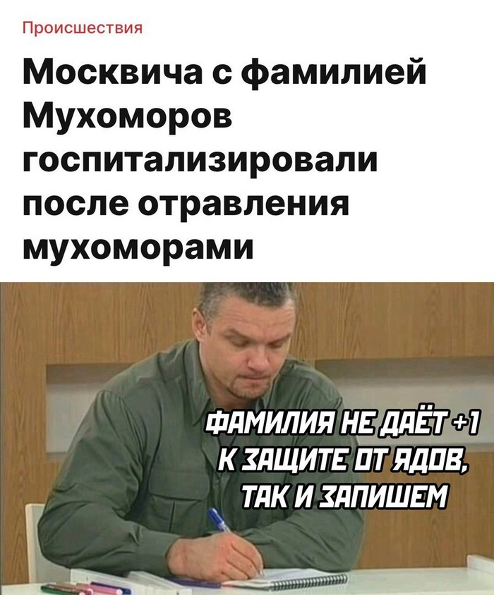 Картинка так и запишем