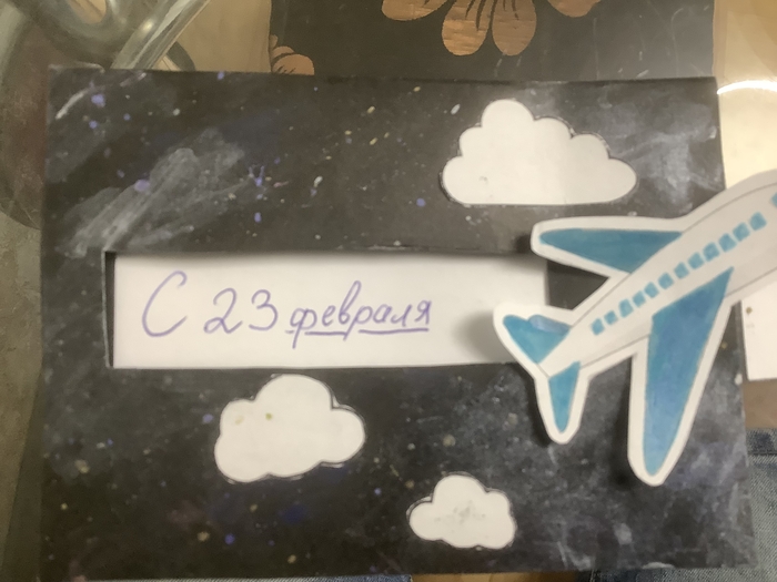   23  23  -   , ,  , 