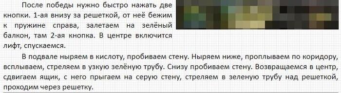    Doom Eternal Doom Eternal,  , ,  