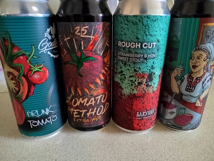 Начитался...