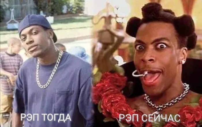 Раньше было лучше | Пикабу