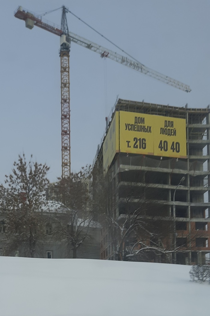 ��� ��������