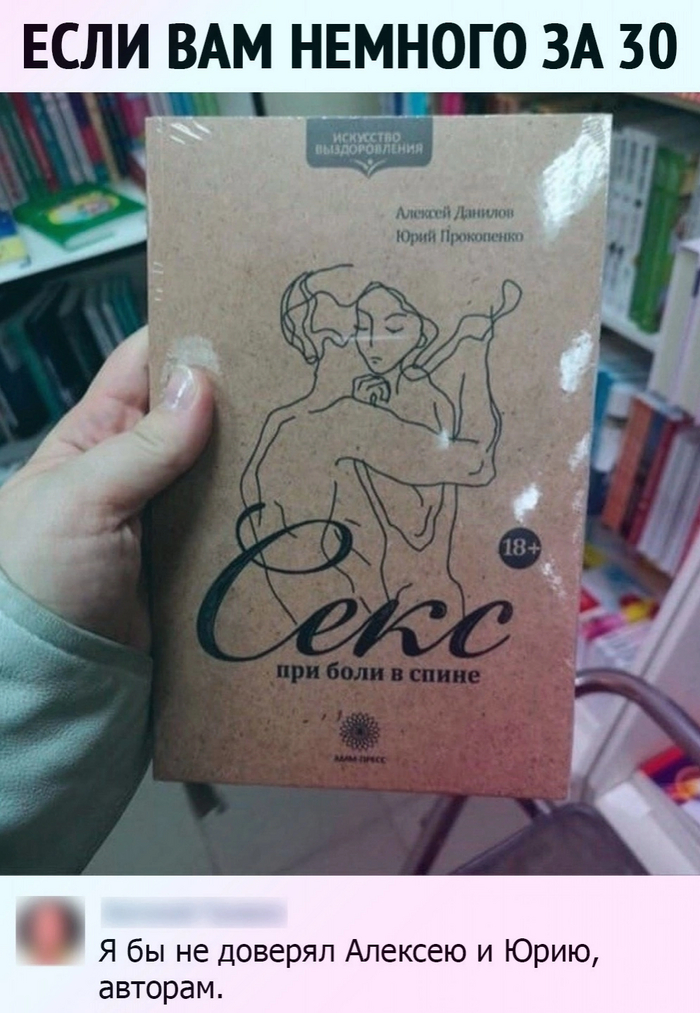    ,   , ,   