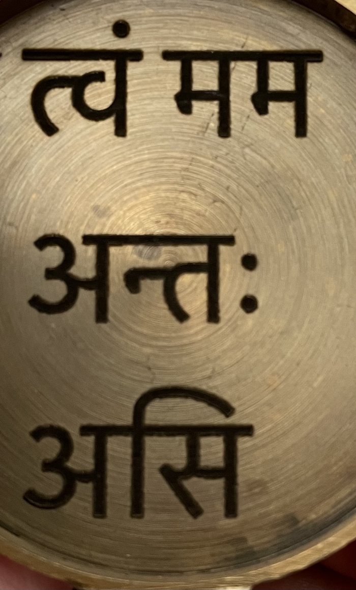   ,   , , ,  ,  