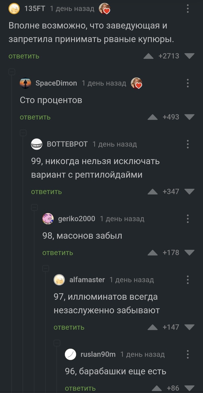 ,  ... ,   , , , 