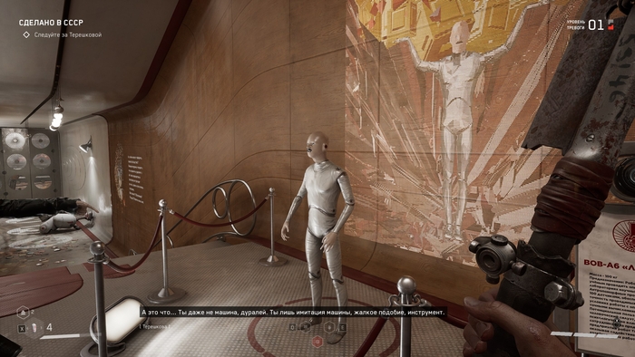 �� ��������, �� �������