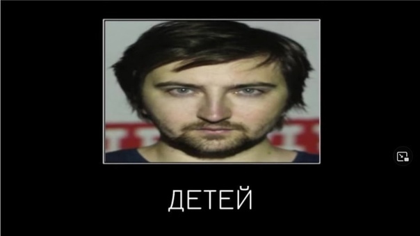 Atomic heart детей | Пикабу