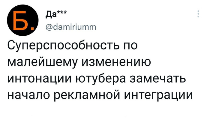         X (Twitter), YouTube, , , , 