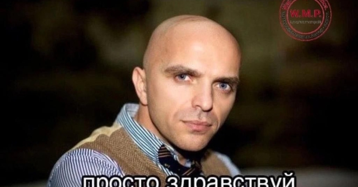 Ну что же здравствуй выйдешь за меня