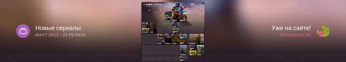     2023 , Dead Cells, Fatal Frame, Bayonetta, Resident Evil, The Last of Us, 