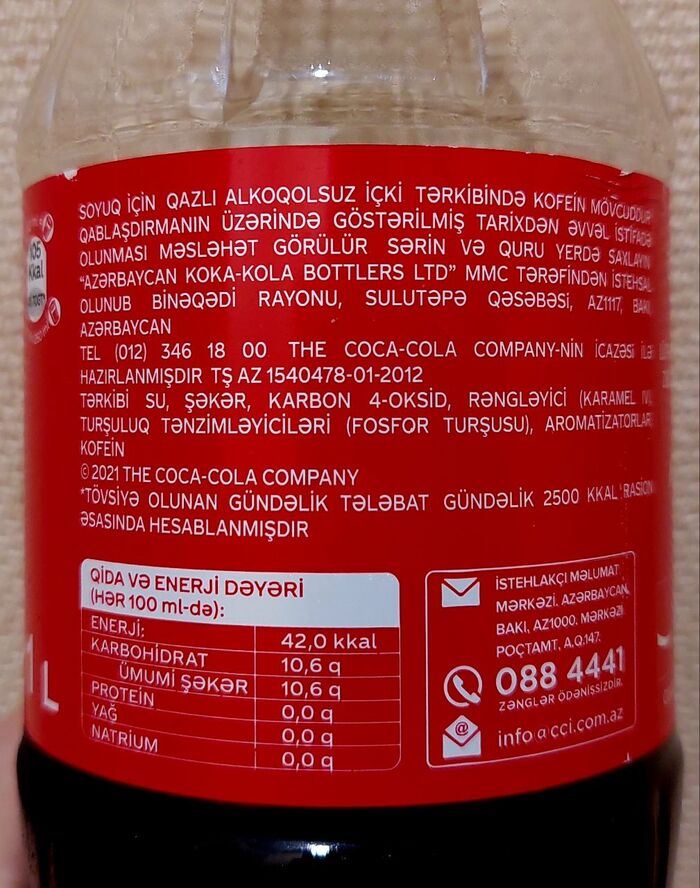      Coca-Cola, , , Dr Pepper,  ,   , 