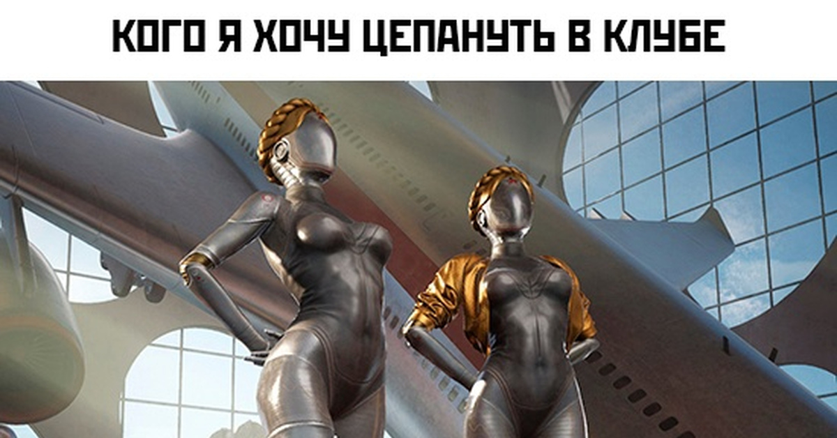 Порно Косплей Близняшек Атомик