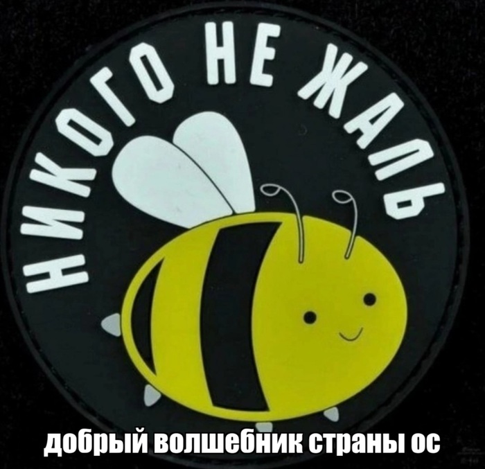      , ,   