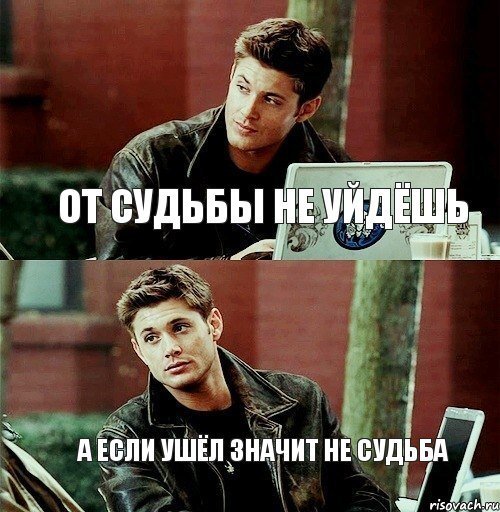       &quot;   ,       ?&quot;