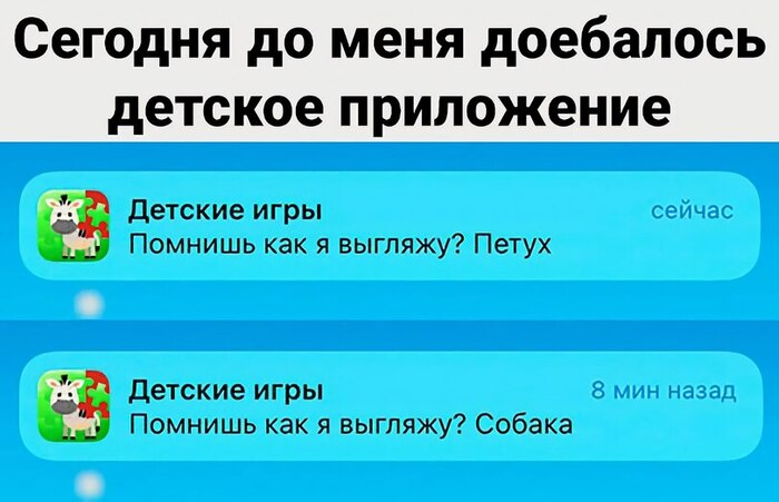 Кибер буллинг