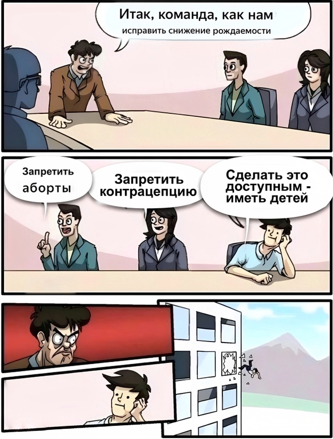 Картинка все просто