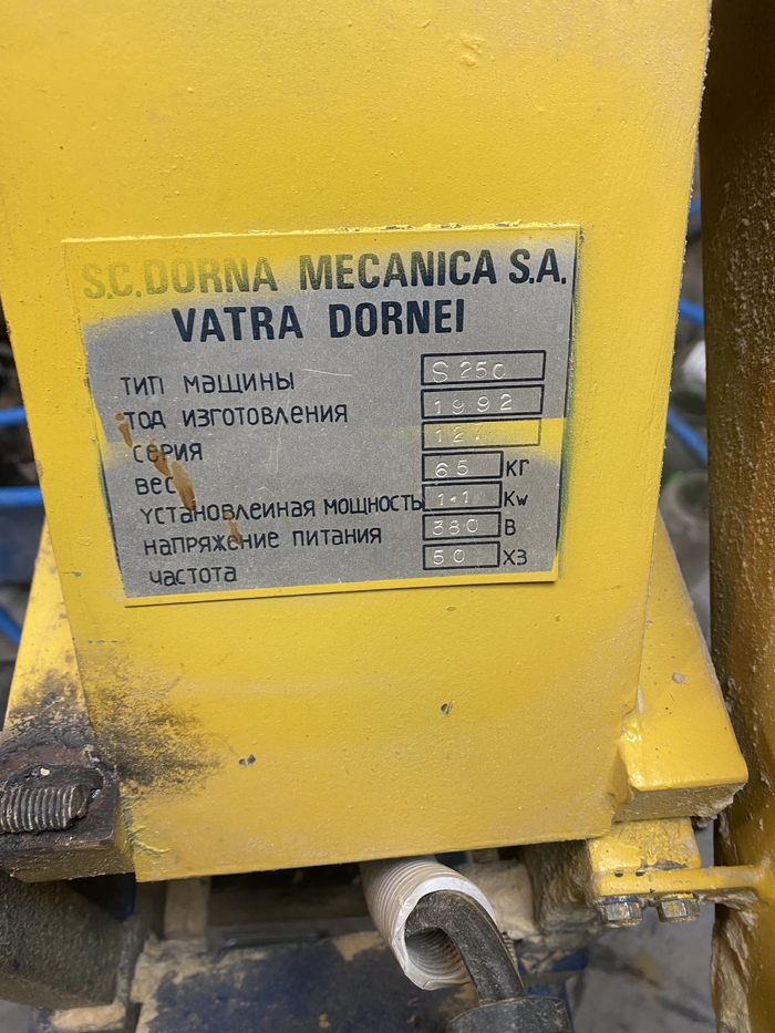   ?  ,  ,   , 