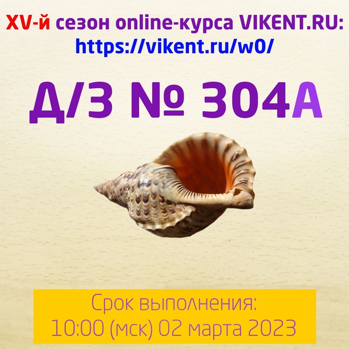 -304A - VIKENT.RU    ,  , , , -, , , , YouTube, ,  , 