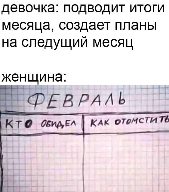   ,   , 