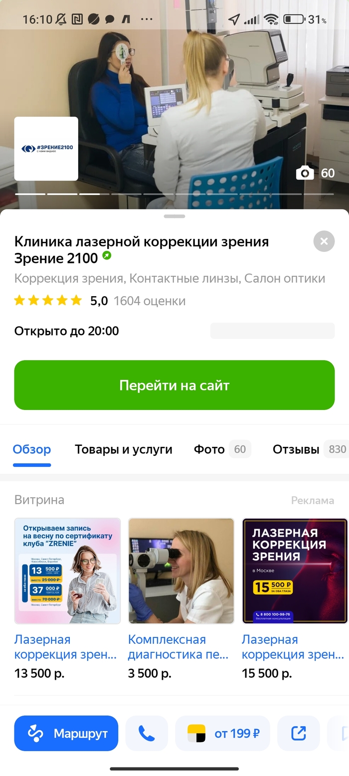   ,  ,  , , , , ,  ,  