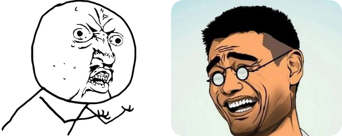 Поймёт любой...