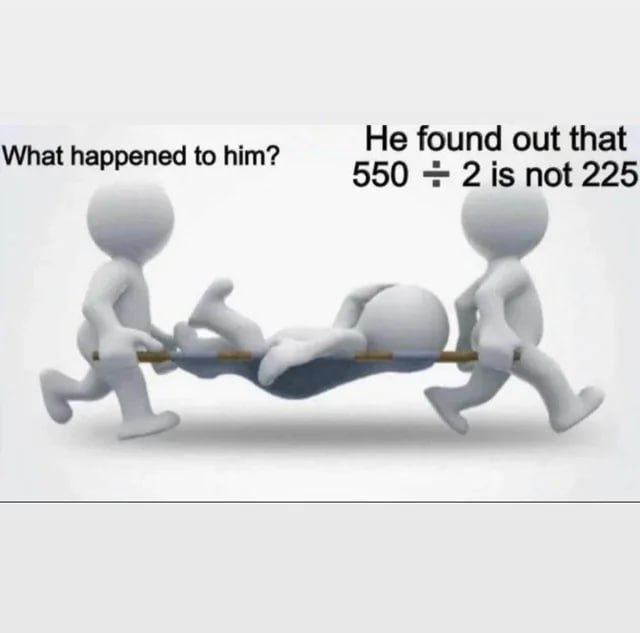 Несите следующего