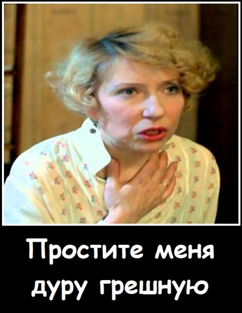  ? -, , ,   ,  