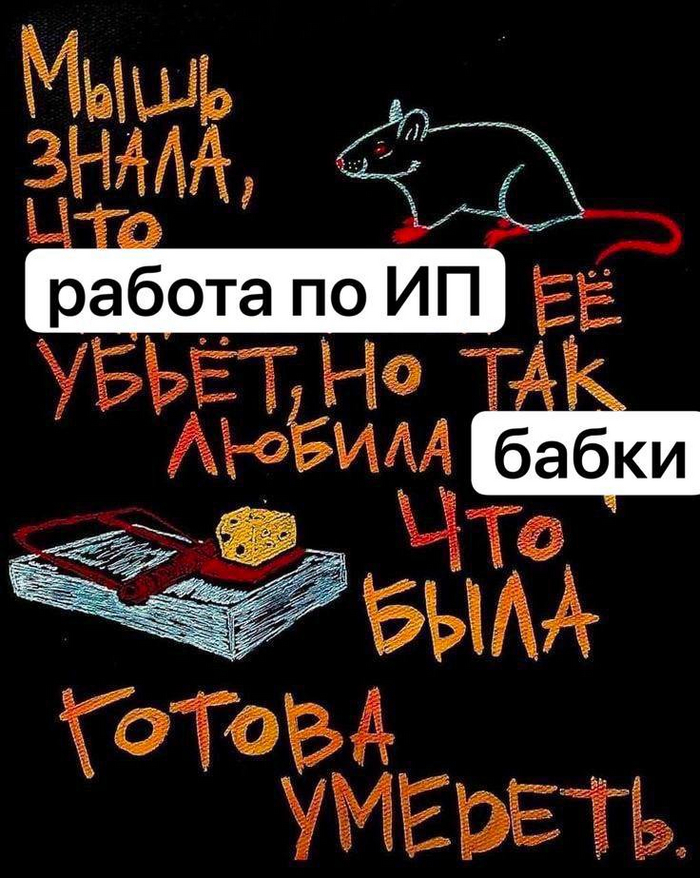  ... ?  , ,   , , , , , Telegram 