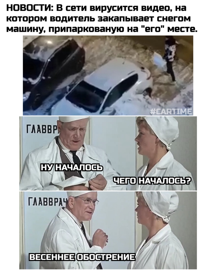 �������������...